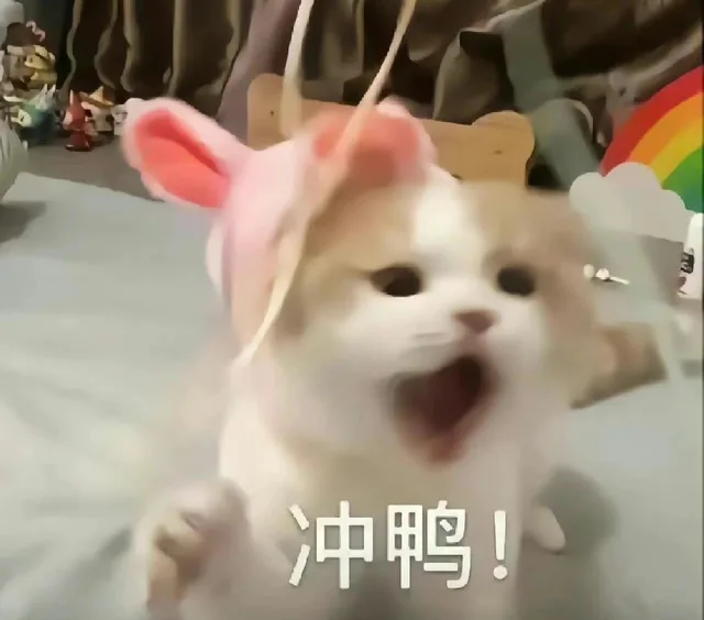 各种花式装逼系列表情包第092张（各种花式装逼系列表情包第092张）