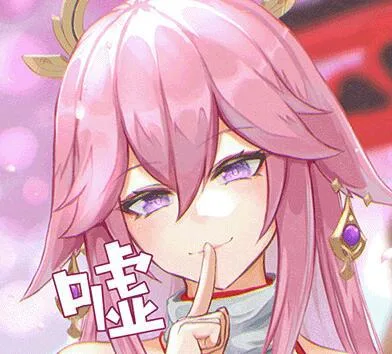 原神（原神）