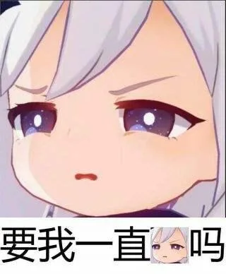 原神（原神）