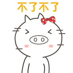 GIF动图（GIF动图）