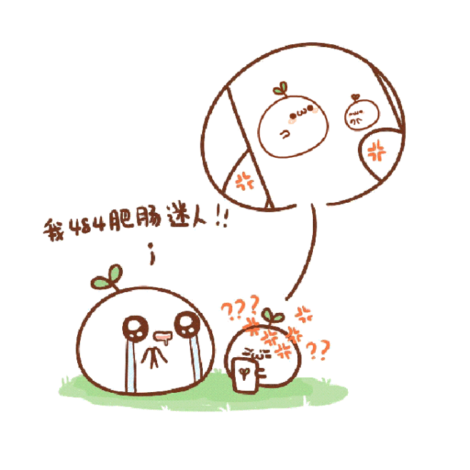 GIF动图（GIF动图）