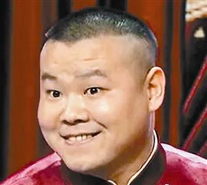 岳云鹏（岳云鹏）