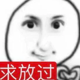 GIF动图（GIF动图）