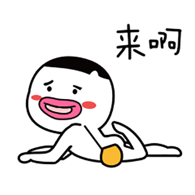 GIF动图（GIF动图）