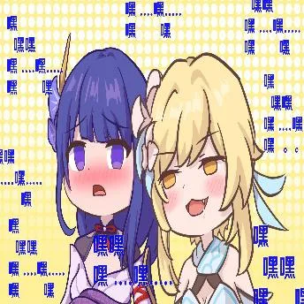 原神（原神）