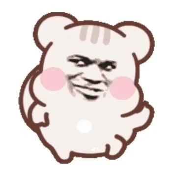 斗图（斗图）