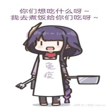 原神（原神）