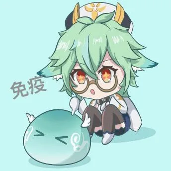 原神（原神）