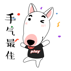 GIF动图（GIF动图）