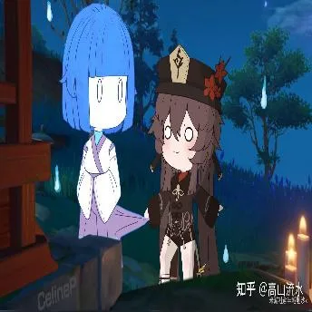 原神（原神）