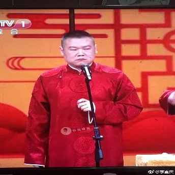 岳云鹏（岳云鹏）