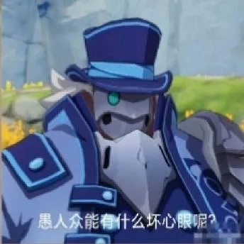原神（原神）