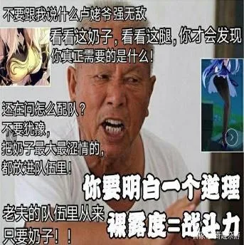 原神（原神）
