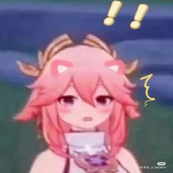 原神（原神）