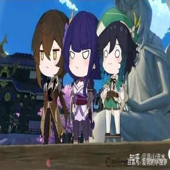 原神（原神）