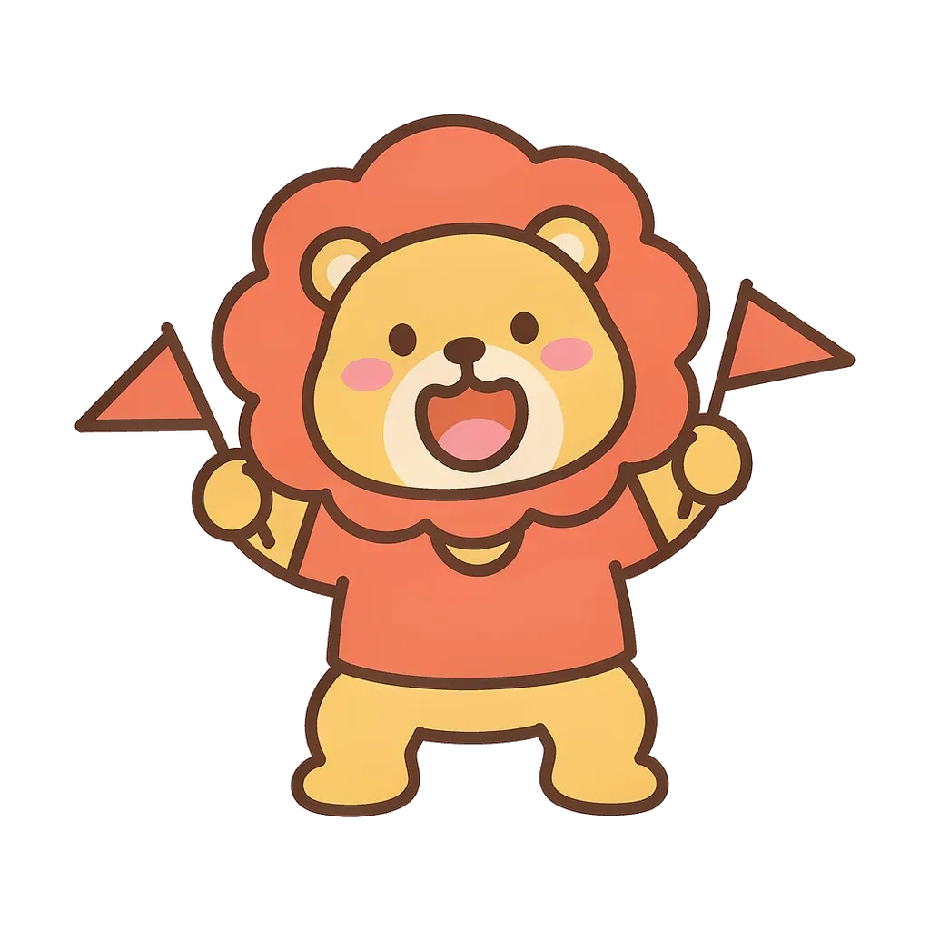 球赛4（球赛）