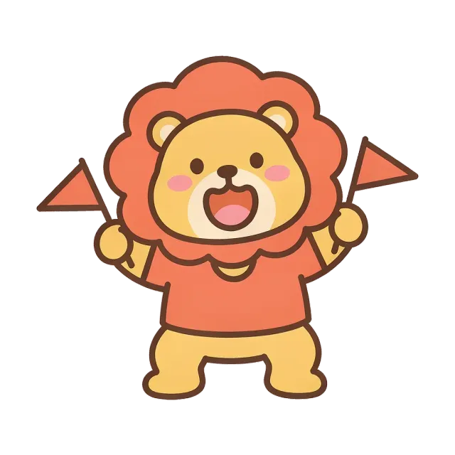 球赛4