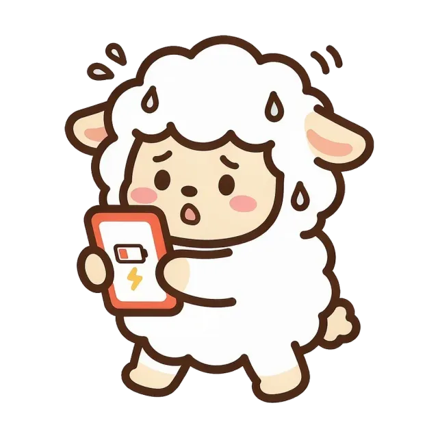 手机电量焦虑表情包